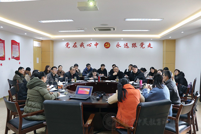 泰兴市第二批校长园长跟岗培训项目在江苏常州启动