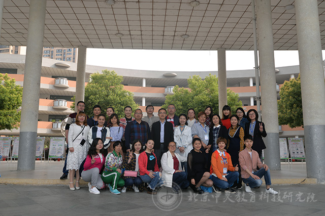 四川省宜宾市第七初级中学校一行27人赴南京学习