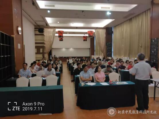湖南浏阳骨干教师高级研修班在深圳开班
