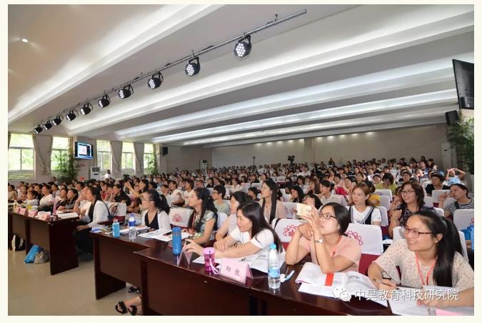 “课内海量阅读中国行”暑期专项活动在南京拉开帷幕